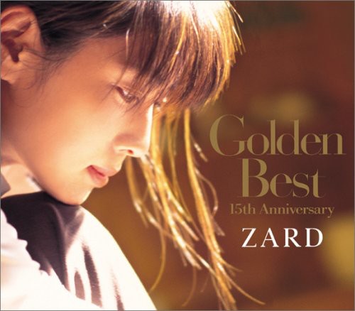 Zard - Golden Best: 15th Anniversary - Music CD