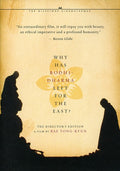 Why Has Bodhi-dharma Left For The East - Why Has Bodhi-dharma Left For The East - DVD