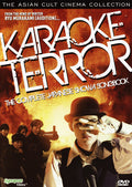Karaoke Terror - Karaoke Terror - DVD