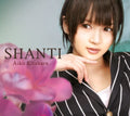 Kitahara,aiko - Shanti - Music CD