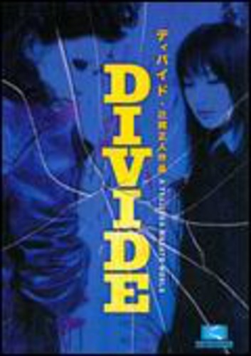Divide - Divide - DVD