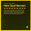 New Soul Heaven / Various - New Soul Heaven / Various - Music CD