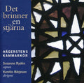 Ryden,susanne / Hagersten Chamber Choir / Borjeson - Christmas Concert - Music CD