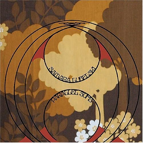 Lubelski,samara - Parallel Suns - Vinyl Record