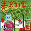 Decay Of The Angel - Decay Of The Angel - Music CD