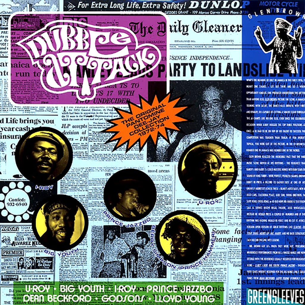 Glen Brown, I Roy, Prince Jazzbo, Big Youth, Etc. - Dubble Attack: The Original Pantomine Dee-Jay Collection 1972-74 Vinyl Record