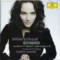 Grimaud,helene / Beethoven / Skd / Jurowski - Piano Concerto 5: Emperor / Piano Sonata 28 In A - Music CD
