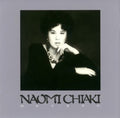 Chiaki,naomi - Tsutawarimasuka - Music CD