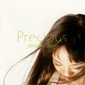 Futenma,kaori - Precious - Music CD