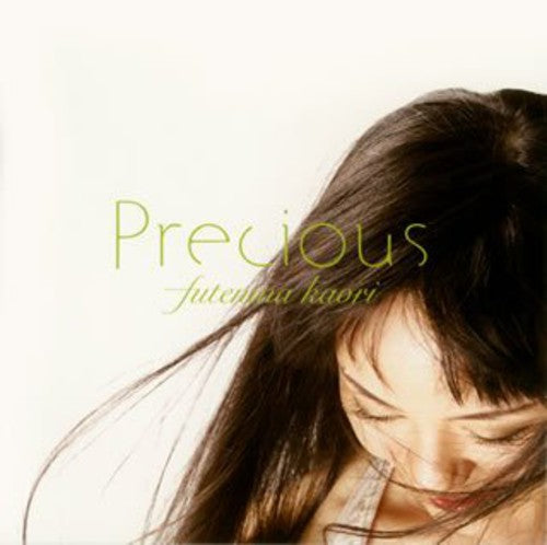Futenma,kaori - Precious - Music CD