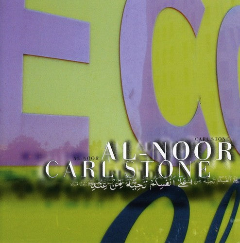 Stone,carl - Al-noor - Music CD