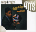 All the Greatest Hits Music CD