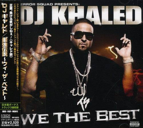 Dj Khaled - We Best - Music CD