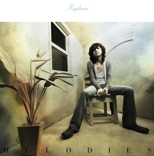Kiyoharu - Merodies
