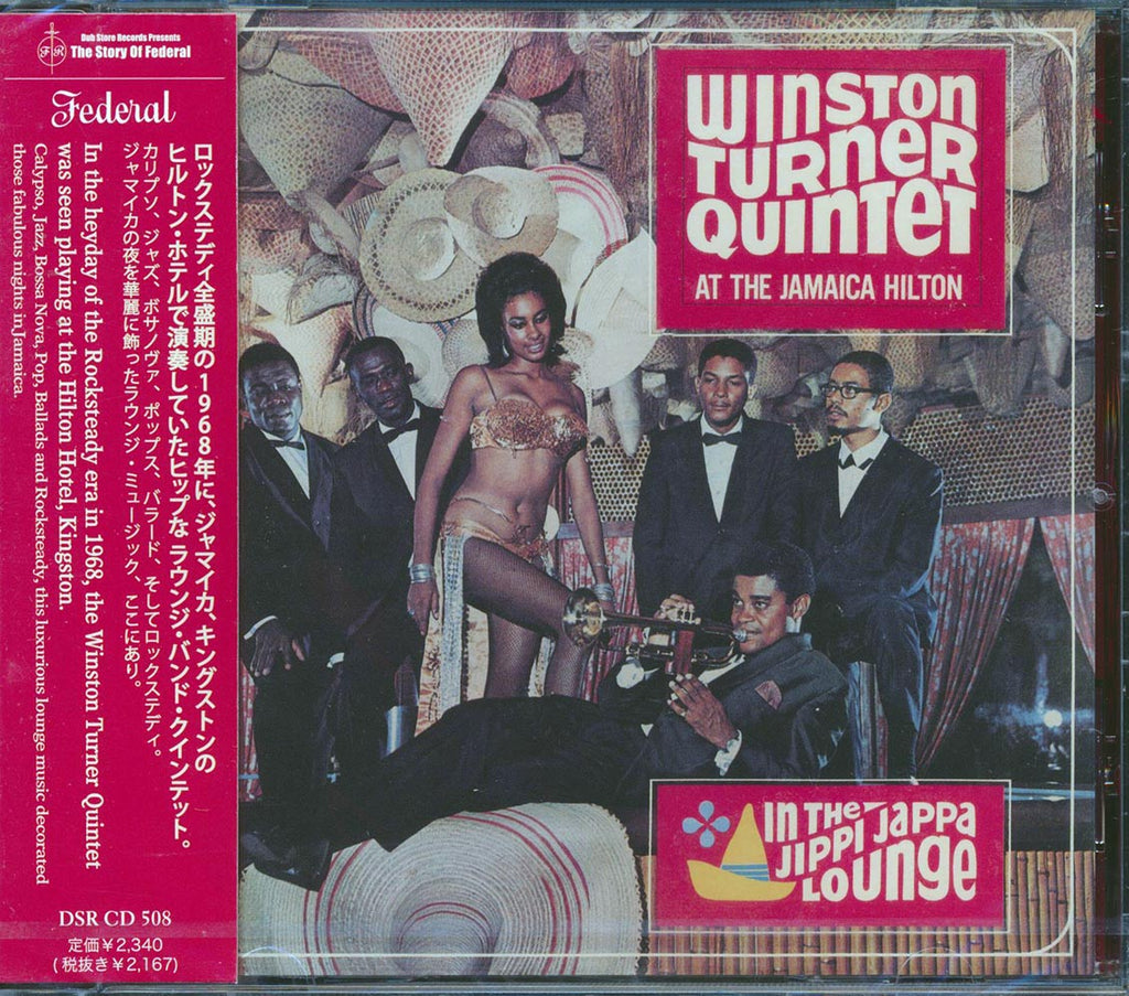 Winston Turner Quintet - At The Jamaica Hilton In The Jippi Jappa Lounge (Japan) Music CD