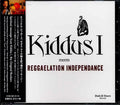 Kiddus I - Kiddus I Meets Reggaelation Independence (Japan) Music CD