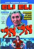 Eli Eli - Eli Eli - DVD