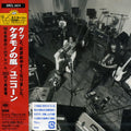 Unicorn - Kedamono No Arashi - Music CD