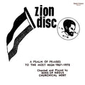 Ras Michael & The Sons Of Negus - A Psalm Of Praises To The Most High 1967-1972 (Japan) (Japan press) Vinyl Record