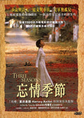 Three Seasons - Movie - DVD