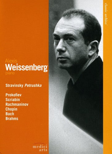 Alexis Weissenberg: Classic Archive - Alexis Weissenberg: Classic Archive - DVD