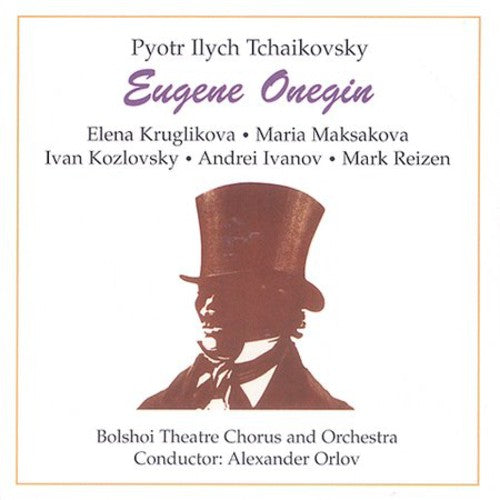 Tchaikovsky / Amborskaja / Kruglikova / Orlov - Eugene Onegin - Music CD