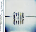 Super Butter Dog - Sayonara Color / Asu E Yuke