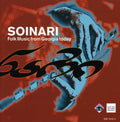 Folk Music From Gerogia Today - Soinari - Music CD