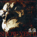 Show-yen - Ii - Music CD