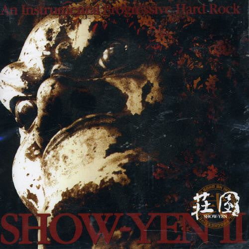 Show-yen - Ii - Music CD
