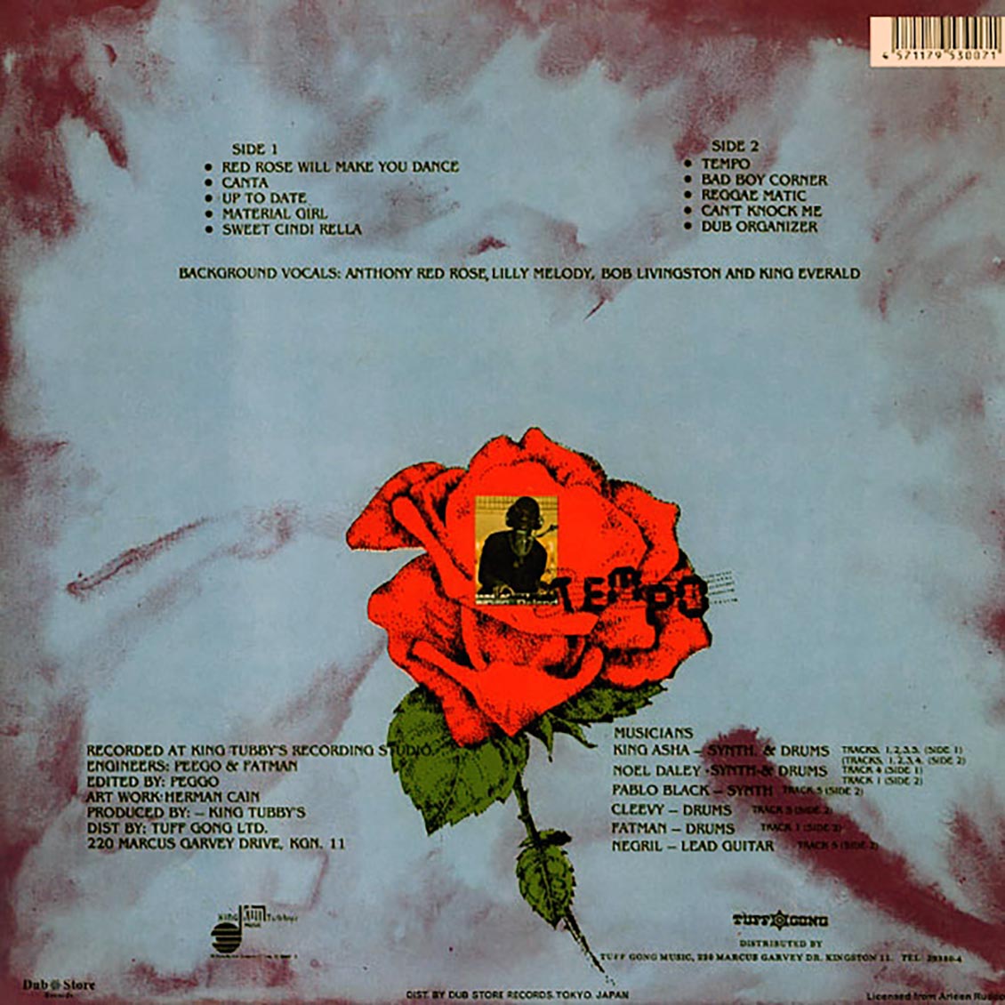 Anthony Red Rose - Red Rose Will Make You Dance (Japan) (Japan press) Vinyl Record