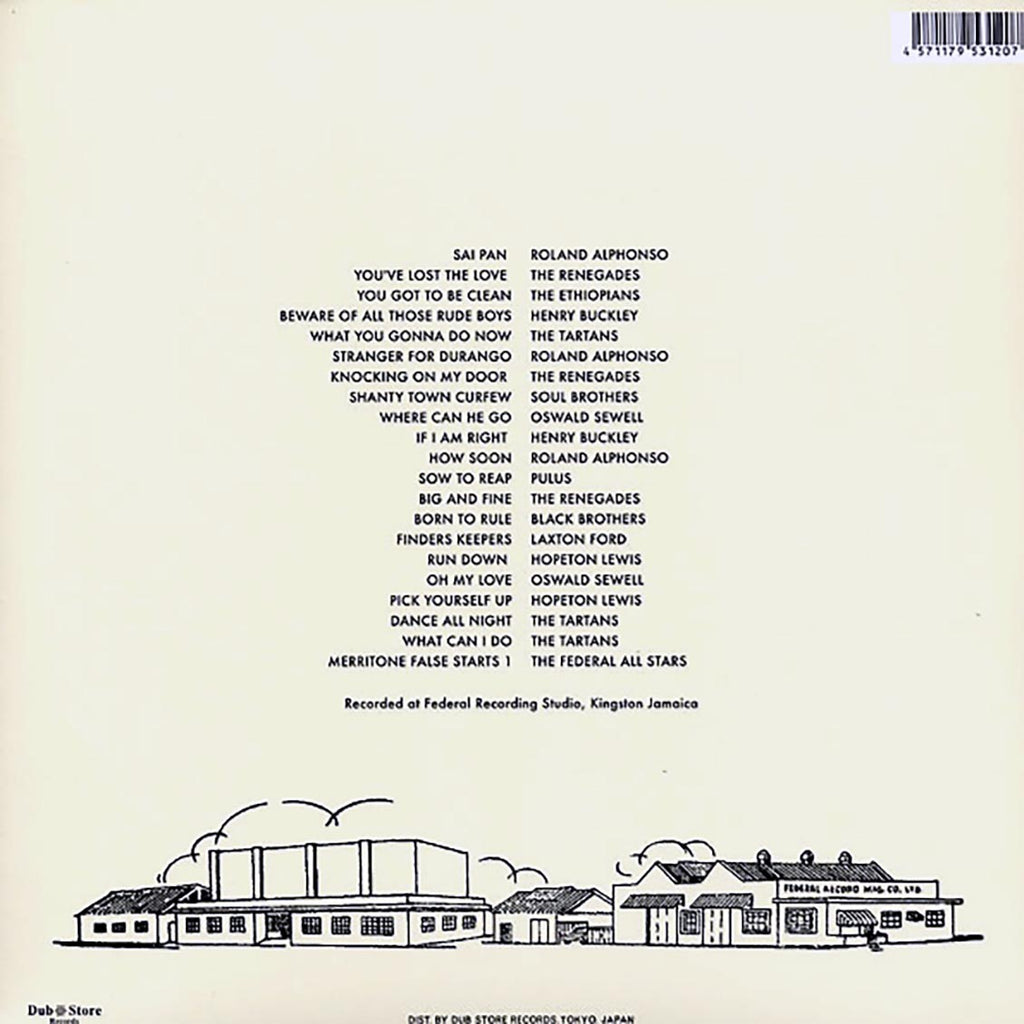 Hopeton Lewis, The Ethiopians, The Renegades, Etc. - Merritone Rock Steady 1: Shanty Town Curfew 1966-1967 (Japan) (Japan press) (2xLP) Vinyl Record