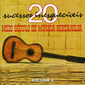 Meio Seculo De Musica Sertaneja 4 / Var - Meio Seculo De Musica Sertaneja 4 / Var - Music CD