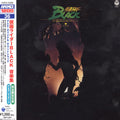 Masked Rider Black / O.s.t. - Masked Rider Black / O.s.t. - Music CD
