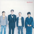 Kururi - Rock & Roll