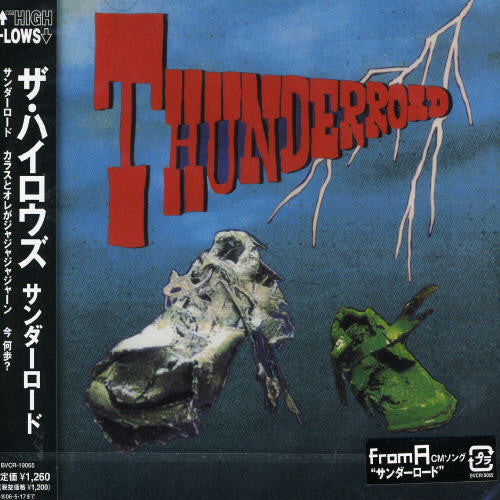 High-lows - Thunder Road