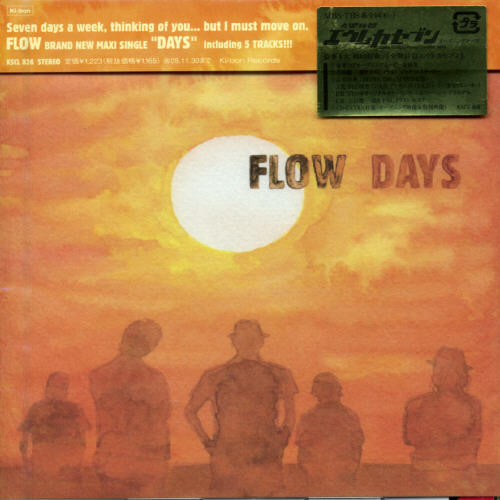 Flow - Days - Music CD