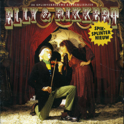 Elly & Rikkert - Spiksplinternieuw - Music CD