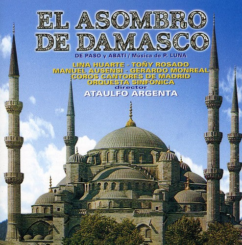 El Asombro De Damasco / Various - El Asombro De Damasco / Various - Music CD