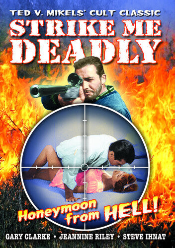 Strike Me Deadly - Strike Me Deadly - DVD