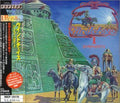 Windchase - Symphinity - Music CD
