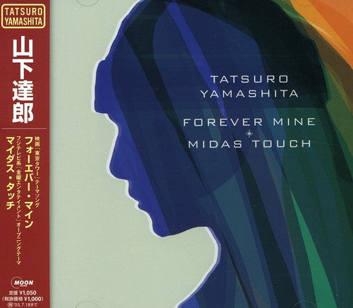 Yamashita,tatsuro - Forever Mine/midas Touch