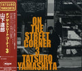 Yamashita,tatsuro - On The Street Corner 3 - Music CD