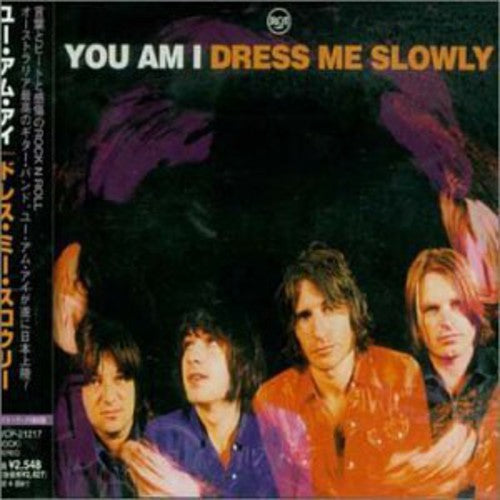 You Am I - Dress Me Slowly - Music CD