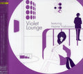 Yoshizawa,hajime - Violet Lounge (color Lounge Series) - Music CD