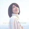 Yusa,mimori - Small Is Beautiful - Music CD