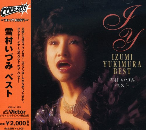 Yukimura,izumi - Best - Music CD