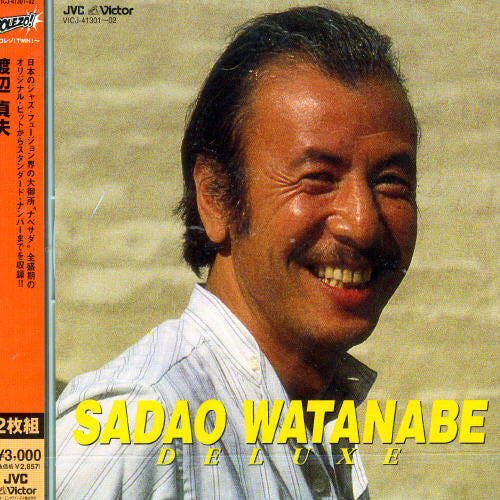 Watanabe,sadao - Colezo-twin - Music CD