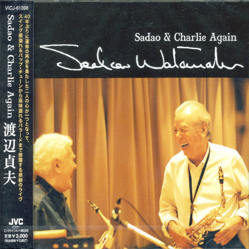 Watanabe,sadao - Sadao & Charlie - Music CD