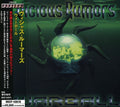 Vicious Rumors - Sonic Rebellion - Music CD